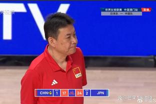 泰媒：出线关键之战，4场打进5球的中国天才前锋武磊将停赛